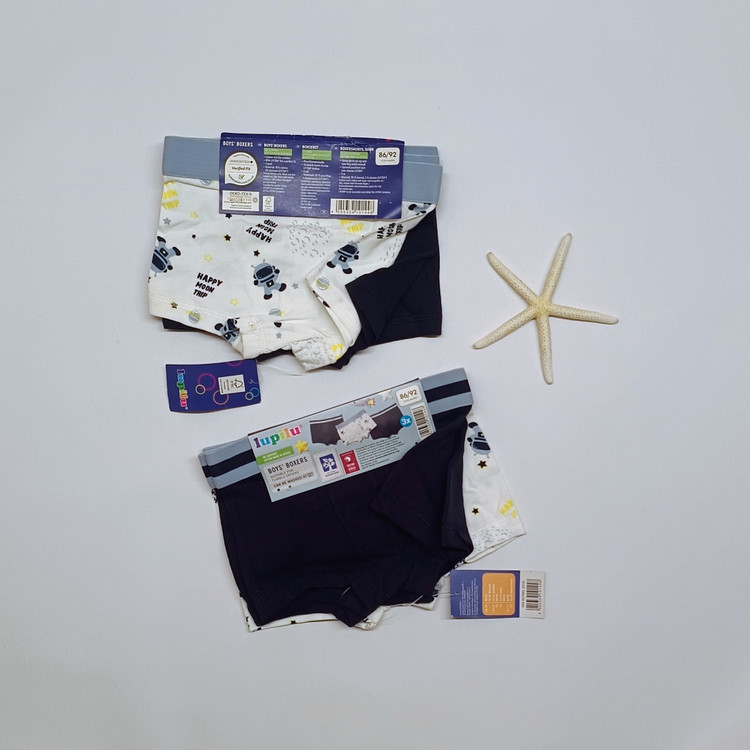 عکس با موبایل از پک سه تایی شورت باکسر پسرانه دو عدد سرمه ای و یک عدد سفید با طرح فضانورد happy moon trip سایز ۱۲ تا ۲۴ ماه لوپیلو